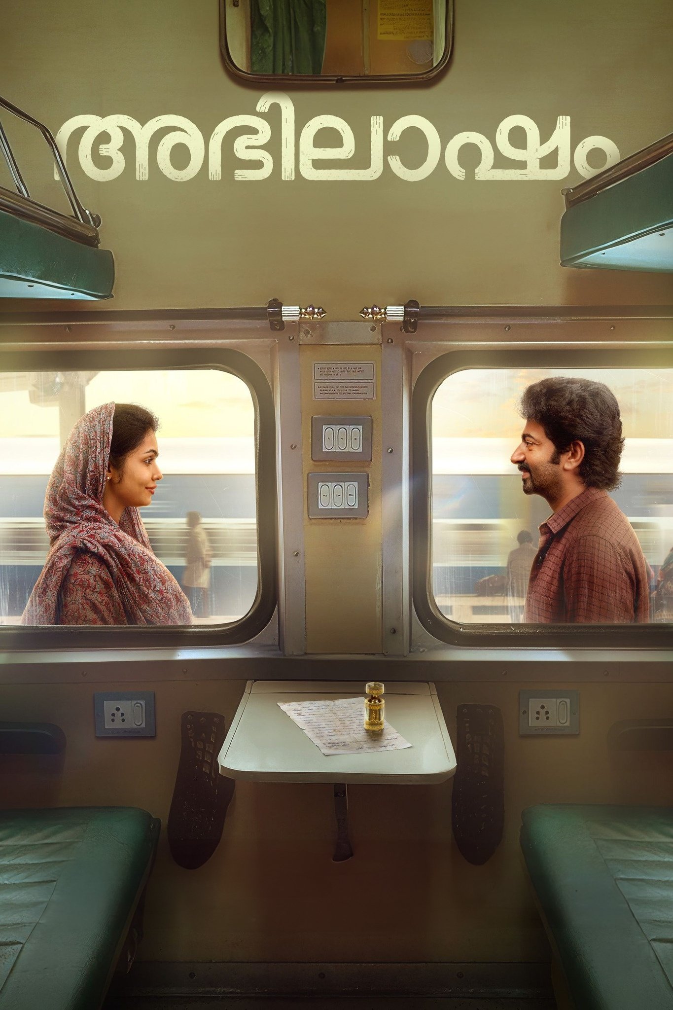 Abhilasham poster