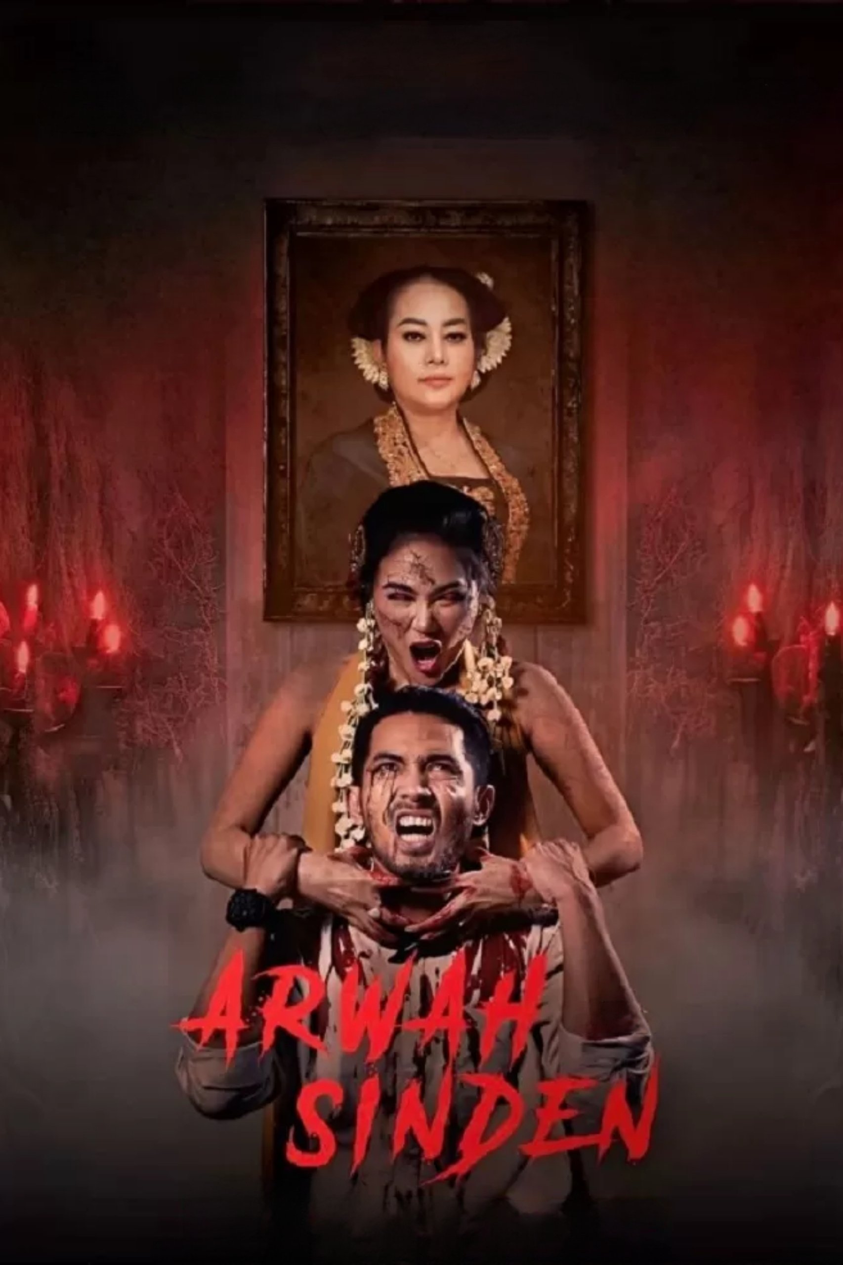 Arwah Sinden poster