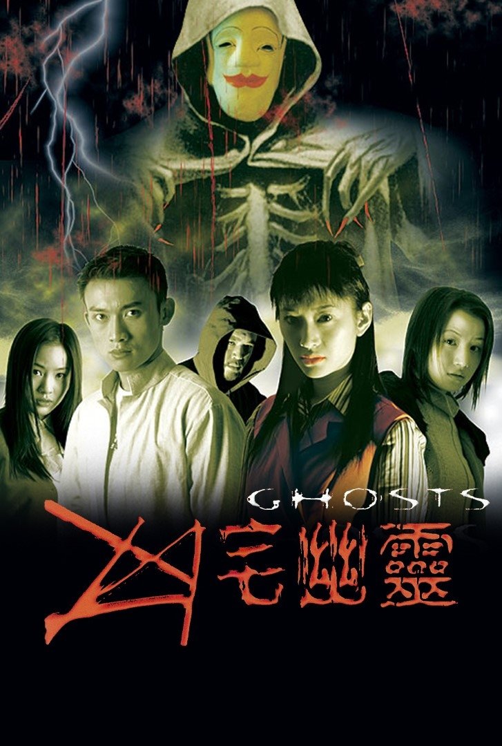 Ghosts poster