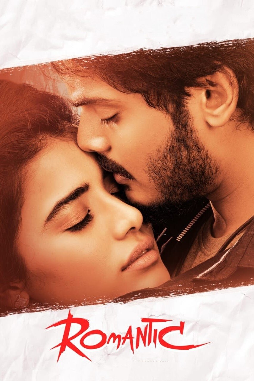 Romantic poster