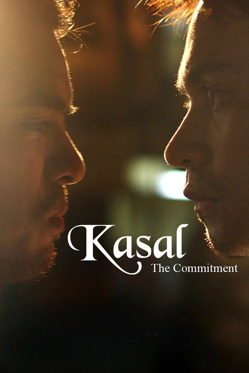 The Commitment poster